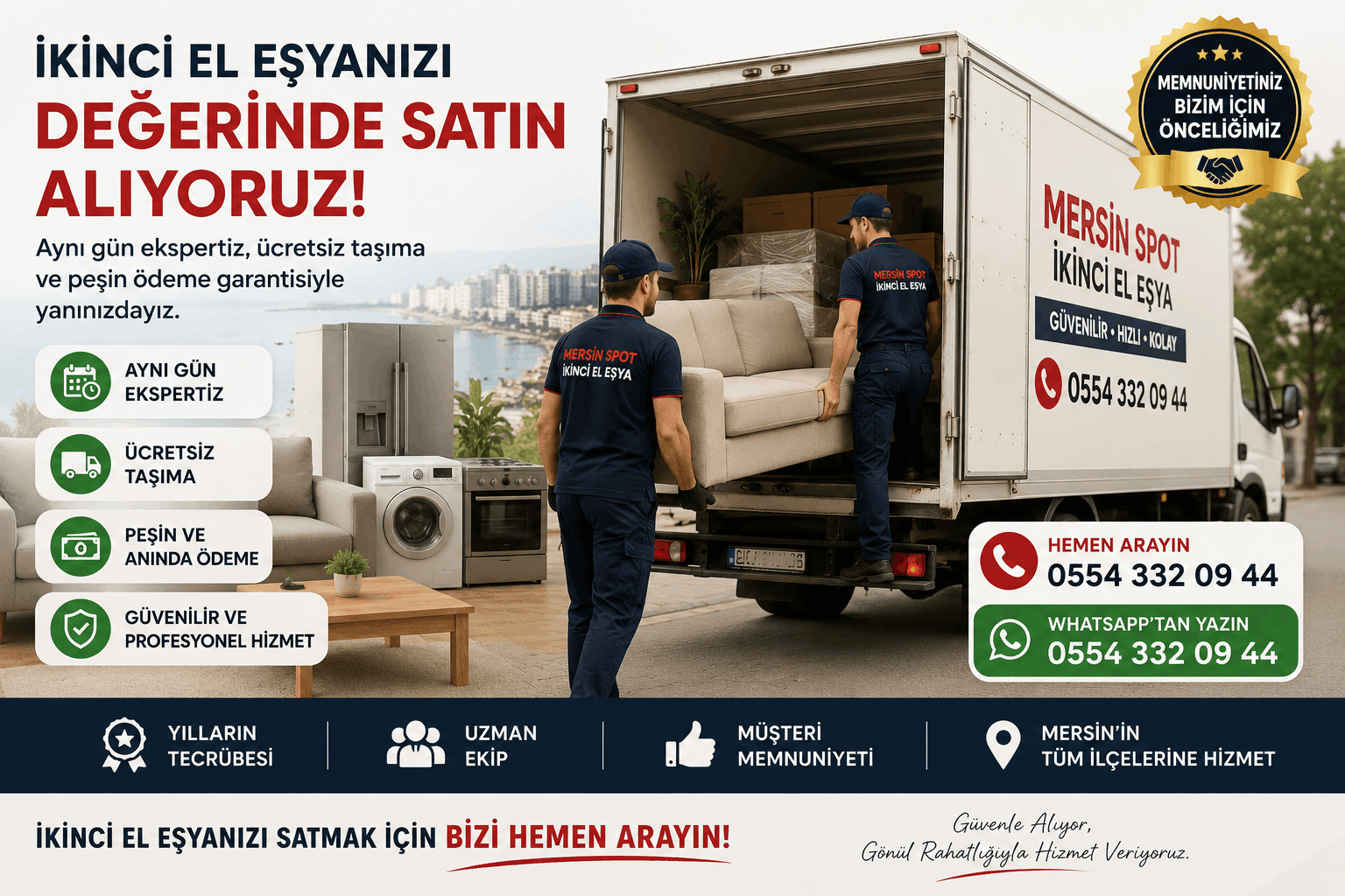 Mersin Spot İkinci El Eşya ekibi, temiz ve yeni model ikinci el mobilya ile beyaz eşyaları adresinizden alıyor, aynı gün ekspertiz ve peşin ödeme hizmeti sunuyor.